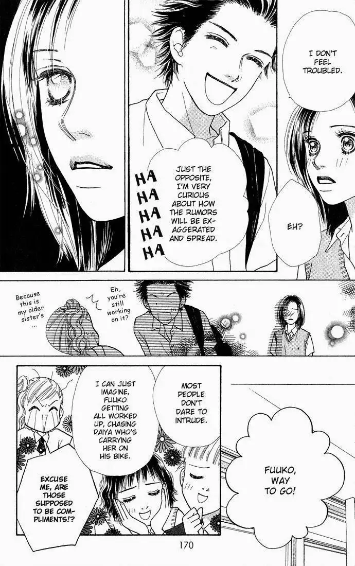 Parfait Tic Chapter 17 16
